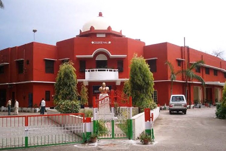 Meerut College, Meerut