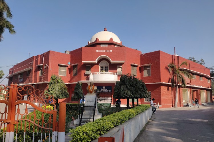 Meerut College, Meerut