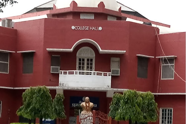 Meerut College, Meerut