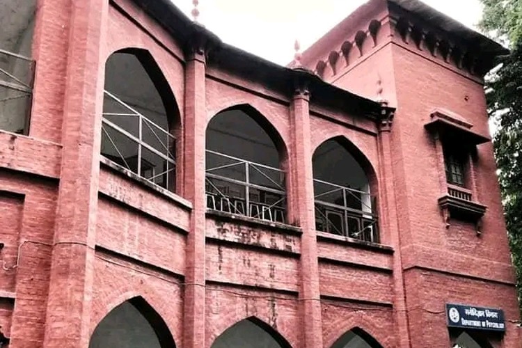 Meerut College, Meerut