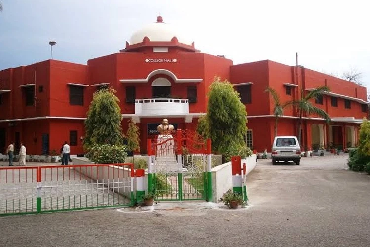 Meerut College, Meerut
