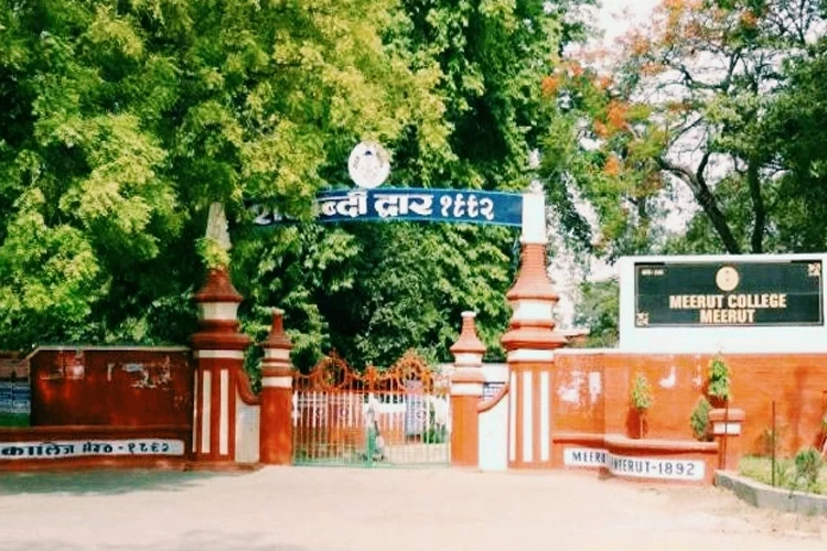 Meerut College, Meerut