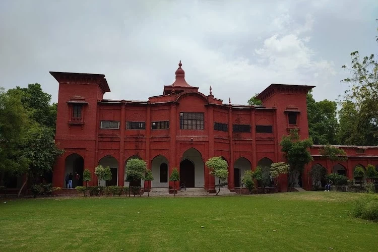 Meerut College, Meerut