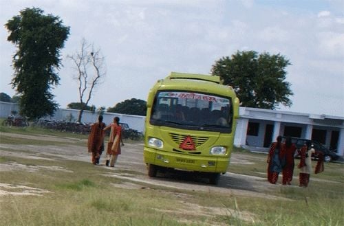 Megh Baran Singh College, Ghazipur