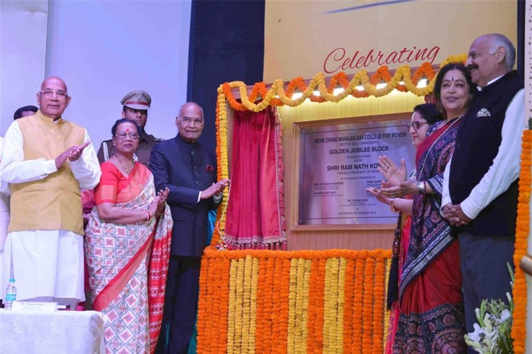 Mehr Chand Mahajan Dayanand Anglo Vedic College for Women, Chandigarh