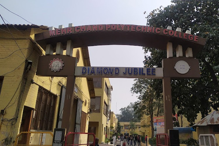 Mehr Chand Polytechnic College, Jalandhar