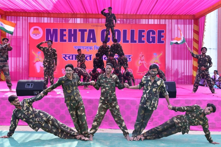 Mehta College and Institute of Technology, Jaipur