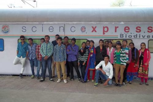 Merchant Science College, Mehsana