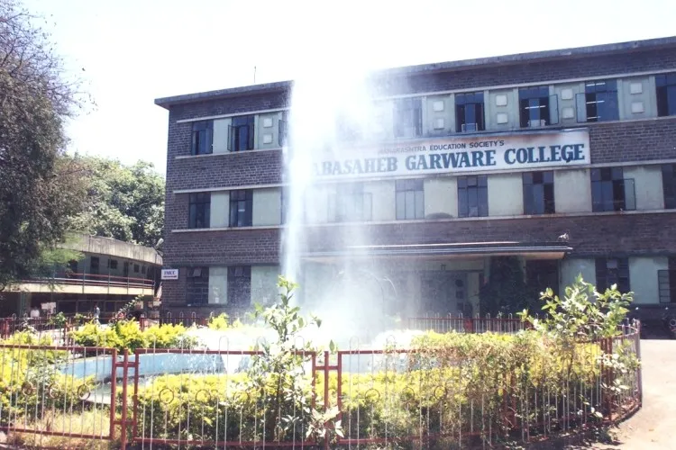 MES Abasaheb Garware College, Pune