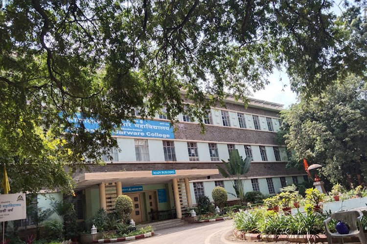 MES Abasaheb Garware College, Pune