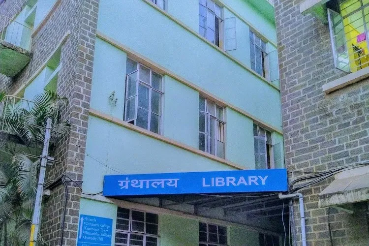 MES Abasaheb Garware College, Pune