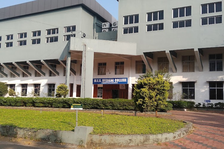 MES Academy of Medical Sciences, Malappuram