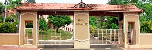 MES College Erumely, Kottayam