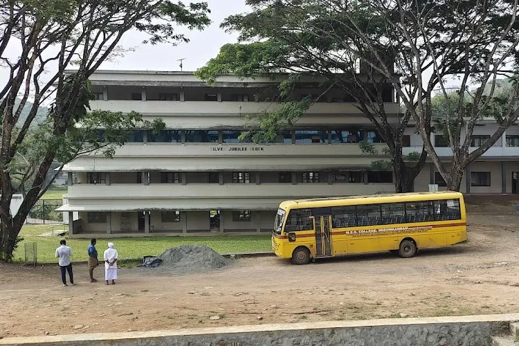 MES College Nedumkandam, Idukki