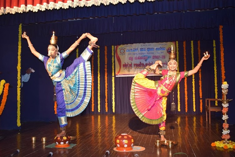 MES College of Arts, Commerce & Science, Bangalore