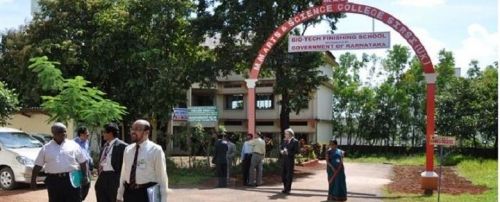 MES's M.M. Arts and Science College, Sirsi