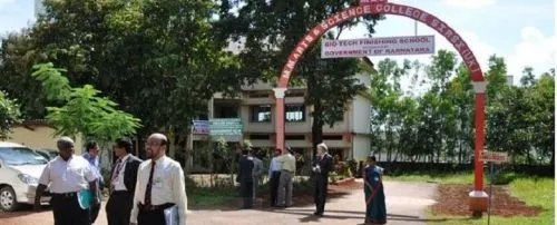 MES's M.M. Arts and Science College, Sirsi