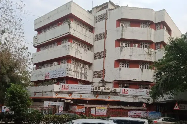 MET Institute of Computer Science, Mumbai