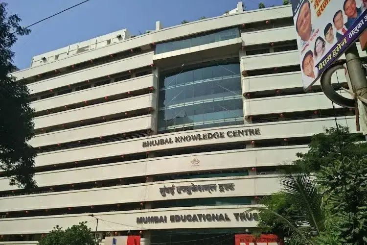 MET Institute of International Studies, Mumbai
