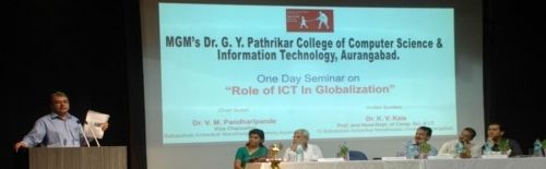 Dr. G.Y. Pathrikar College of Computer Science & Information Technology, Aurangabad