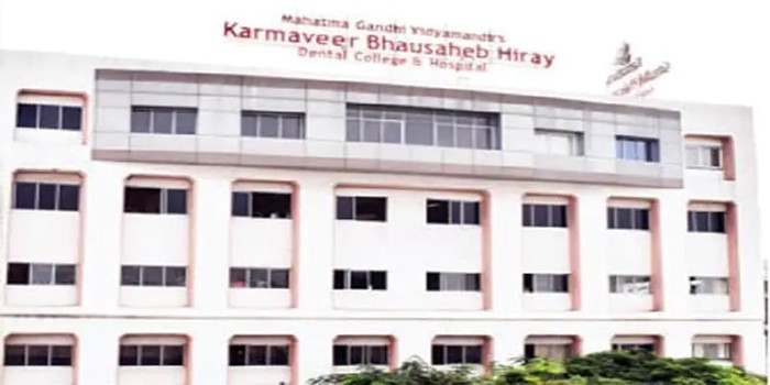 MGVs Karmaveer Bhausaheb Hiray Dental College and Hospital, Nashik