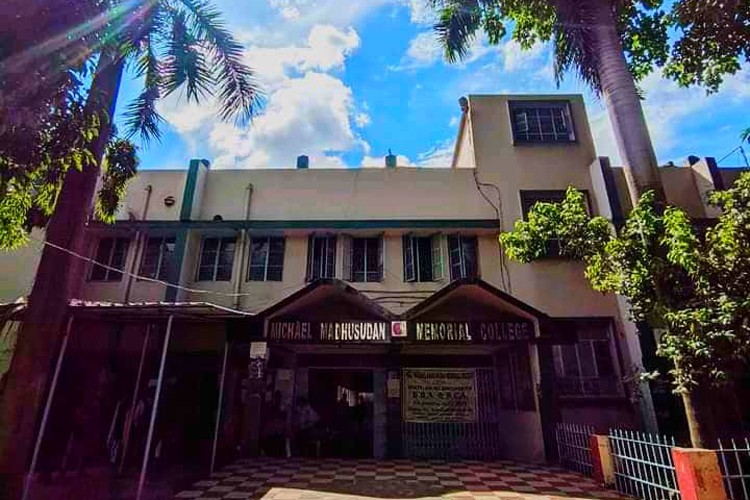 Michael Madhusudan Memorial College, Durgapur