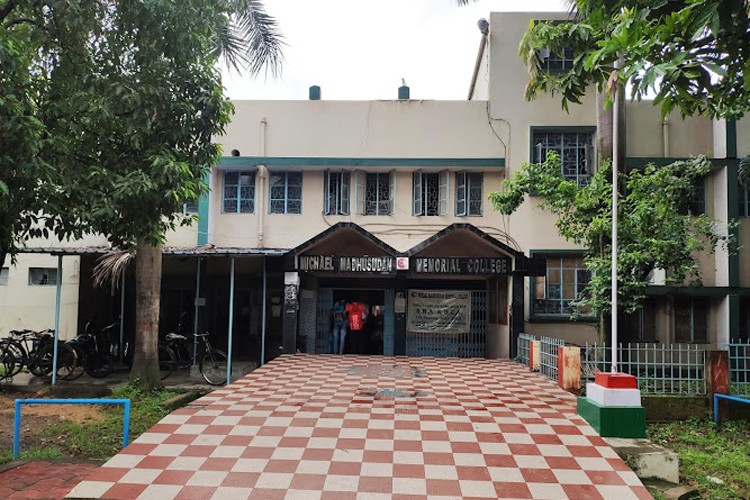 Michael Madhusudan Memorial College, Durgapur