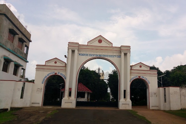 Midnapore Law College, Midnapore