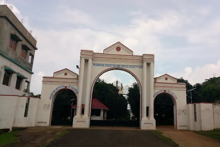 Midnapore Law College, Midnapore