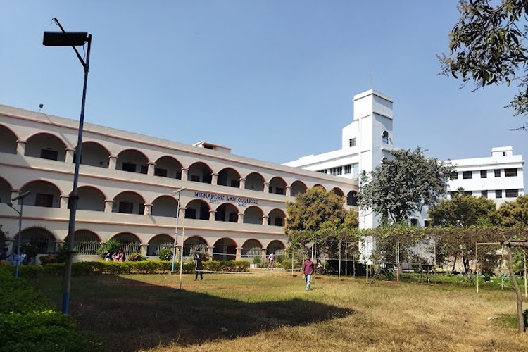 Midnapore Law College, Midnapore