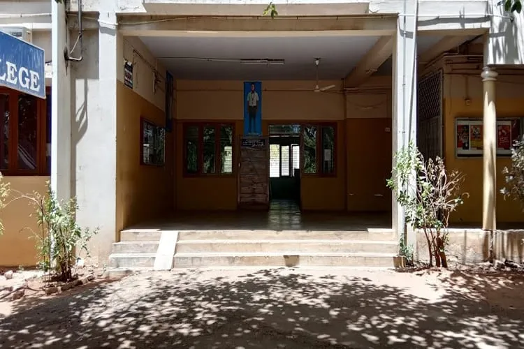 MIET Polytechnic College, Tiruchirappalli