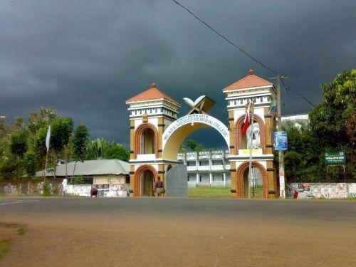 Milad-E-Sherief Memorial College Kayamkulam, Alappuzha