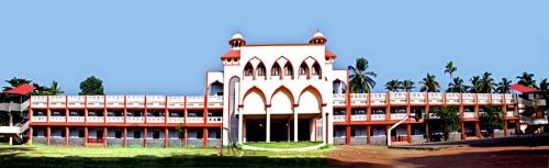 Milad-E-Sherief Memorial College Kayamkulam, Alappuzha