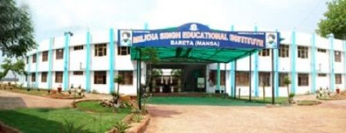 Milkha Singh Educational Institute, Mansa