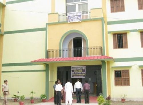 Millat Teacher's Training College, Madhubani