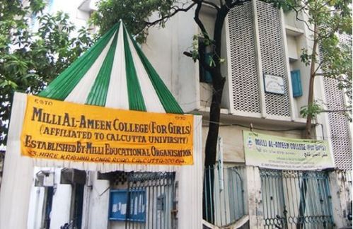 Milli Al-Ameen College for Girls, Kolkata