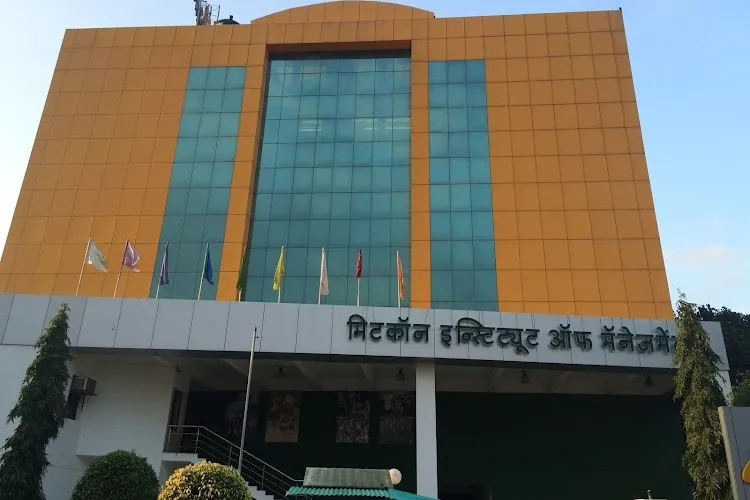 MIMA Institute of Management, Pune