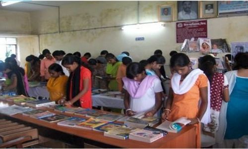 Miraj Mahavidyalaya, Sangli