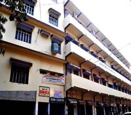 Mirza Ghalib College, Gaya