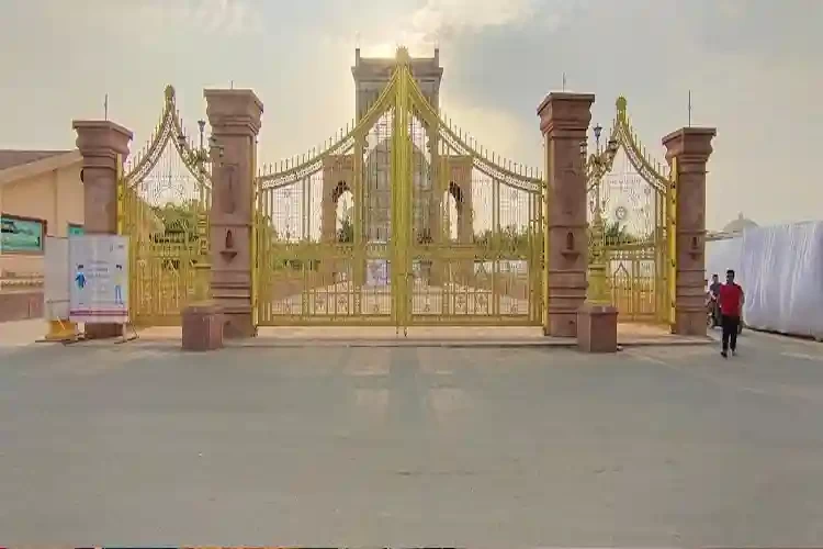 MIT Art, Design and Technology University, Pune