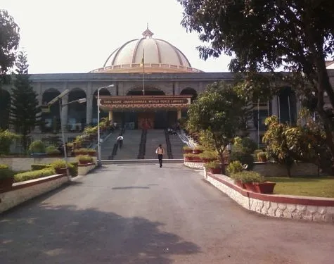 MIT School of Business, Pune