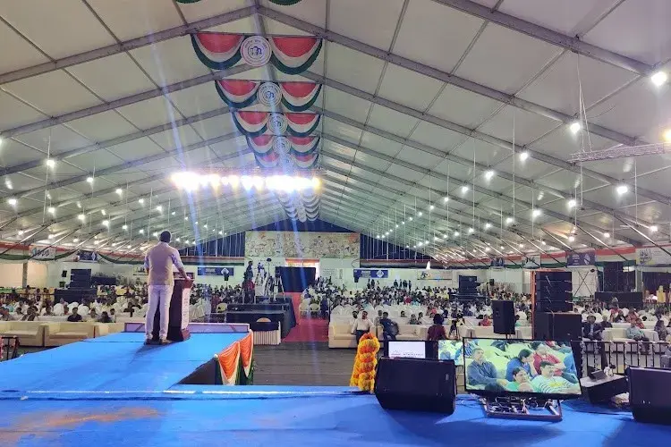 MIT World Peace University, Pune