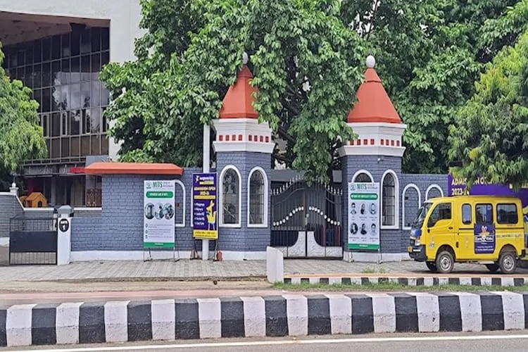 MITS School of Biotechnology, Bhubaneswar