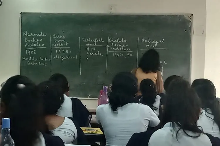 MITS School of Biotechnology, Bhubaneswar