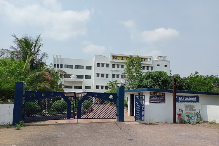 MJ College of Nursing, Bhilai