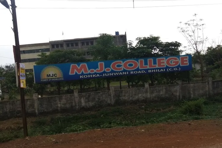 MJ College of Nursing, Bhilai