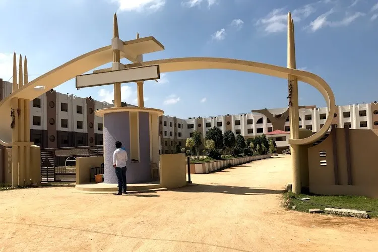 MJR institute of Business Management, Chittoor