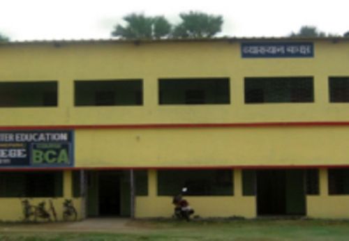 MLT College, Saharsa