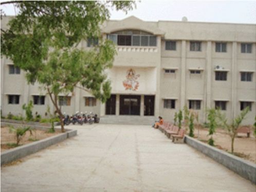MM Chaudhari Arts CollegeMM Chaudhari Arts College, Sabarkantha