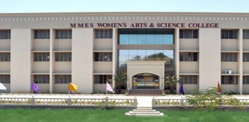 MMES Women's Arts and Science College, Vellore